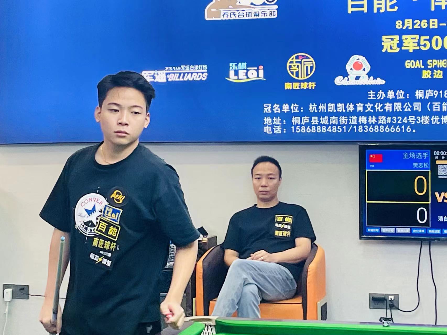 欧洲足球在 欧洲足球在