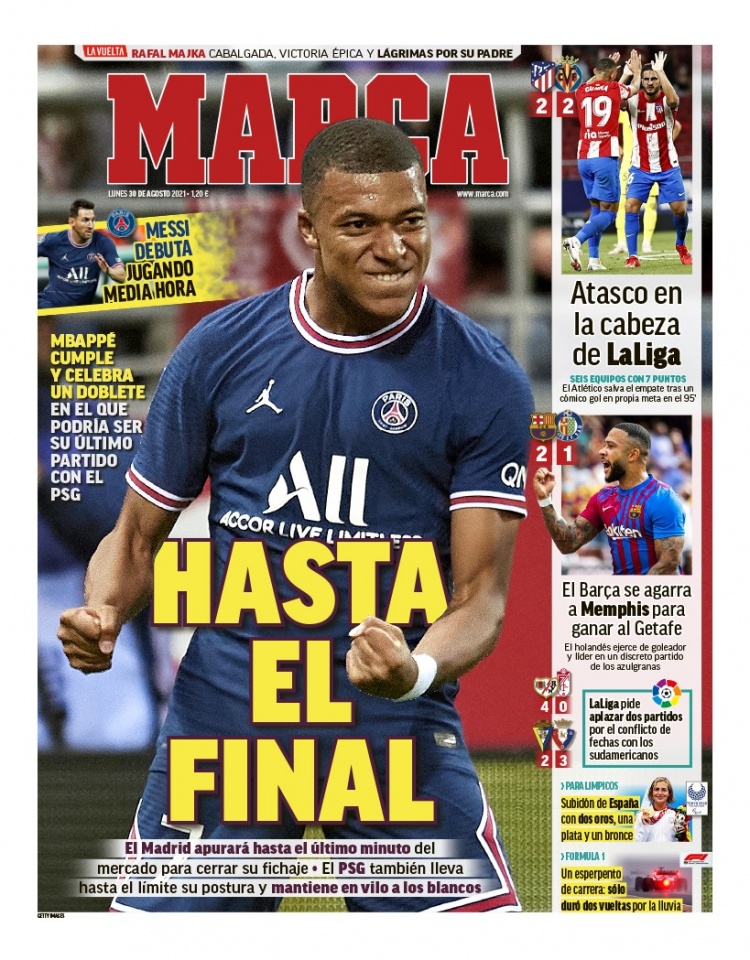 不仅仅是一 不仅仅是一