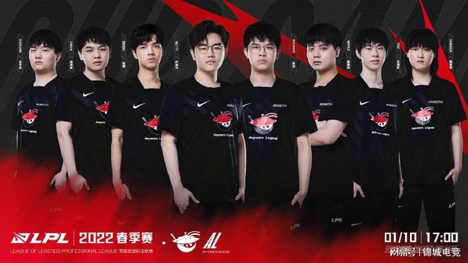 球队的票务 球队的票务