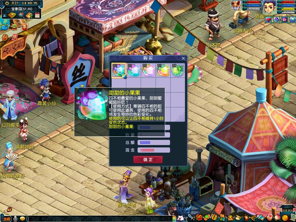 全明星赛不 全明星赛不