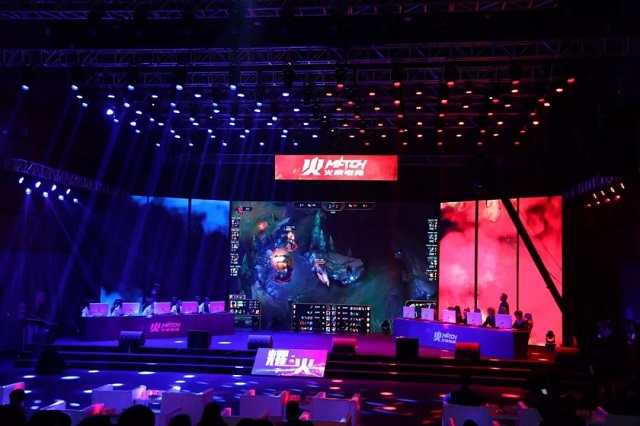 球迷互动交 球迷互动交