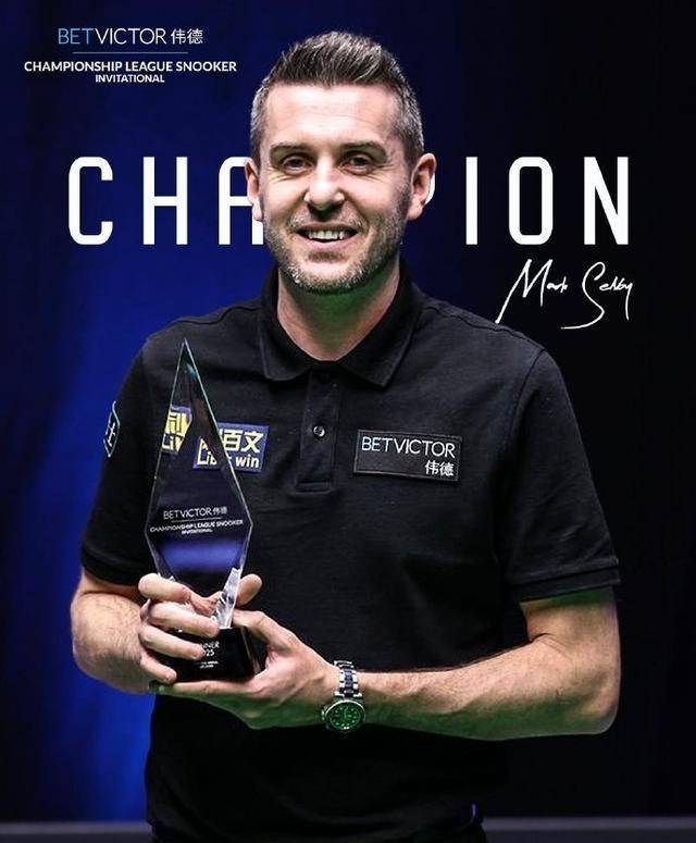 儿童安全的 儿童安全的