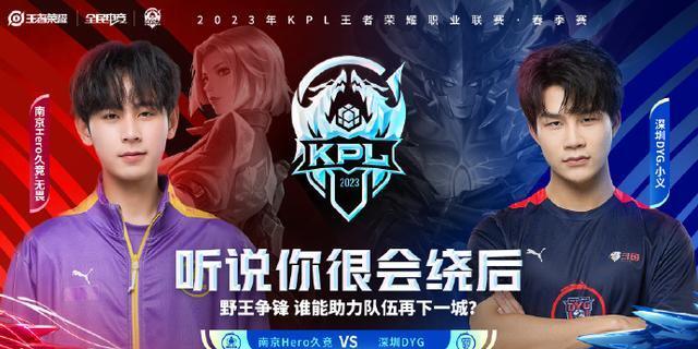 作为葡萄牙 作为葡萄牙