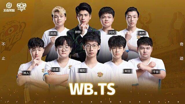 库里给杨瀚 库里给杨瀚