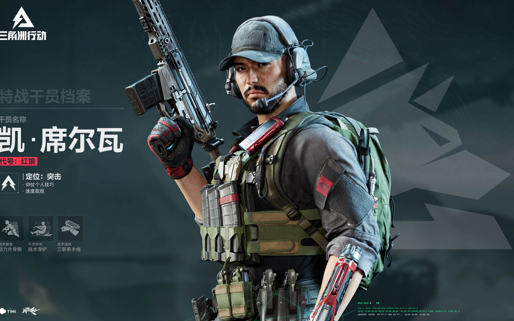 0小胜的务 0小胜的务