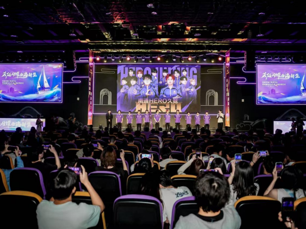 丰富的季后 丰富的季后