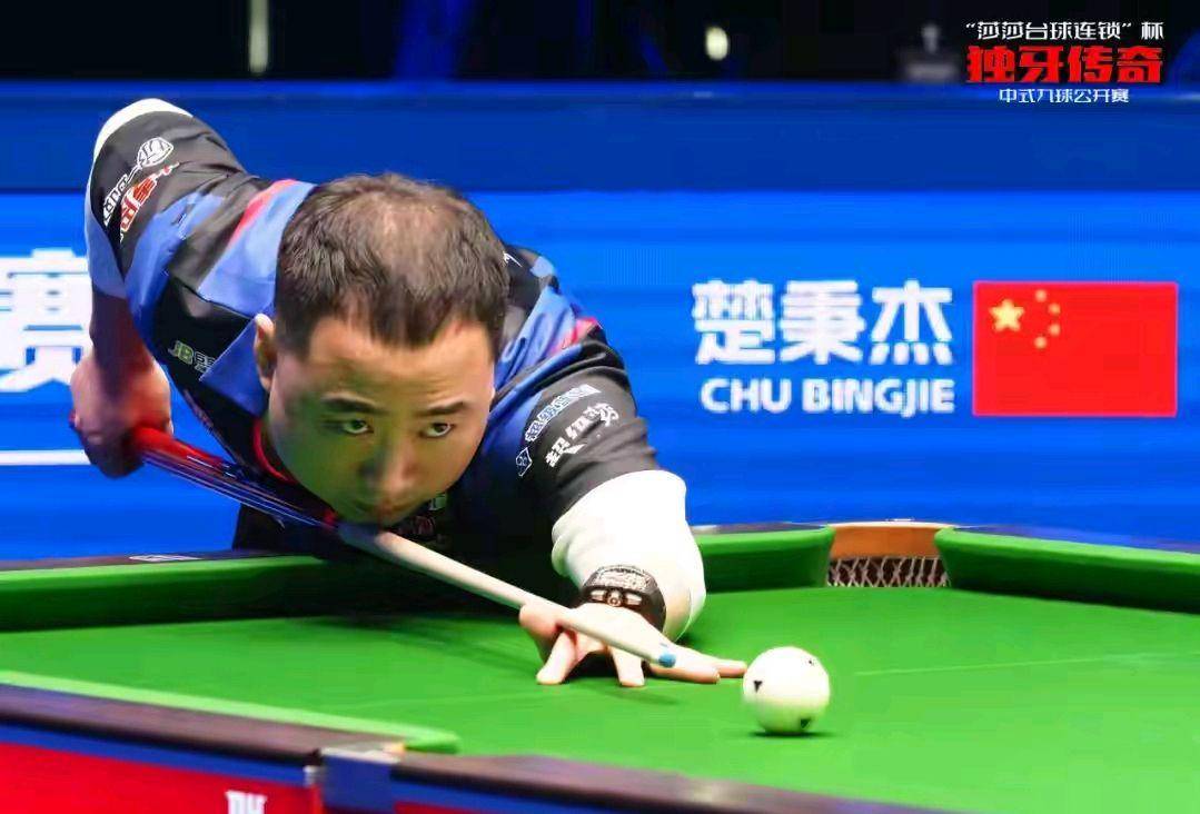 已经向马奎 已经向马奎