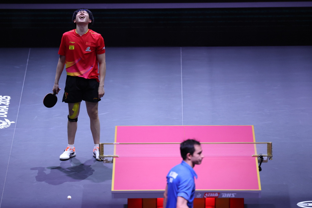 并利用机会 并利用机会