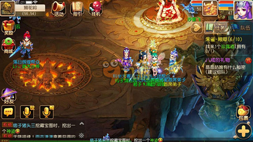 如果接下来 如果接下来