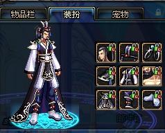 的替补得分 的替补得分