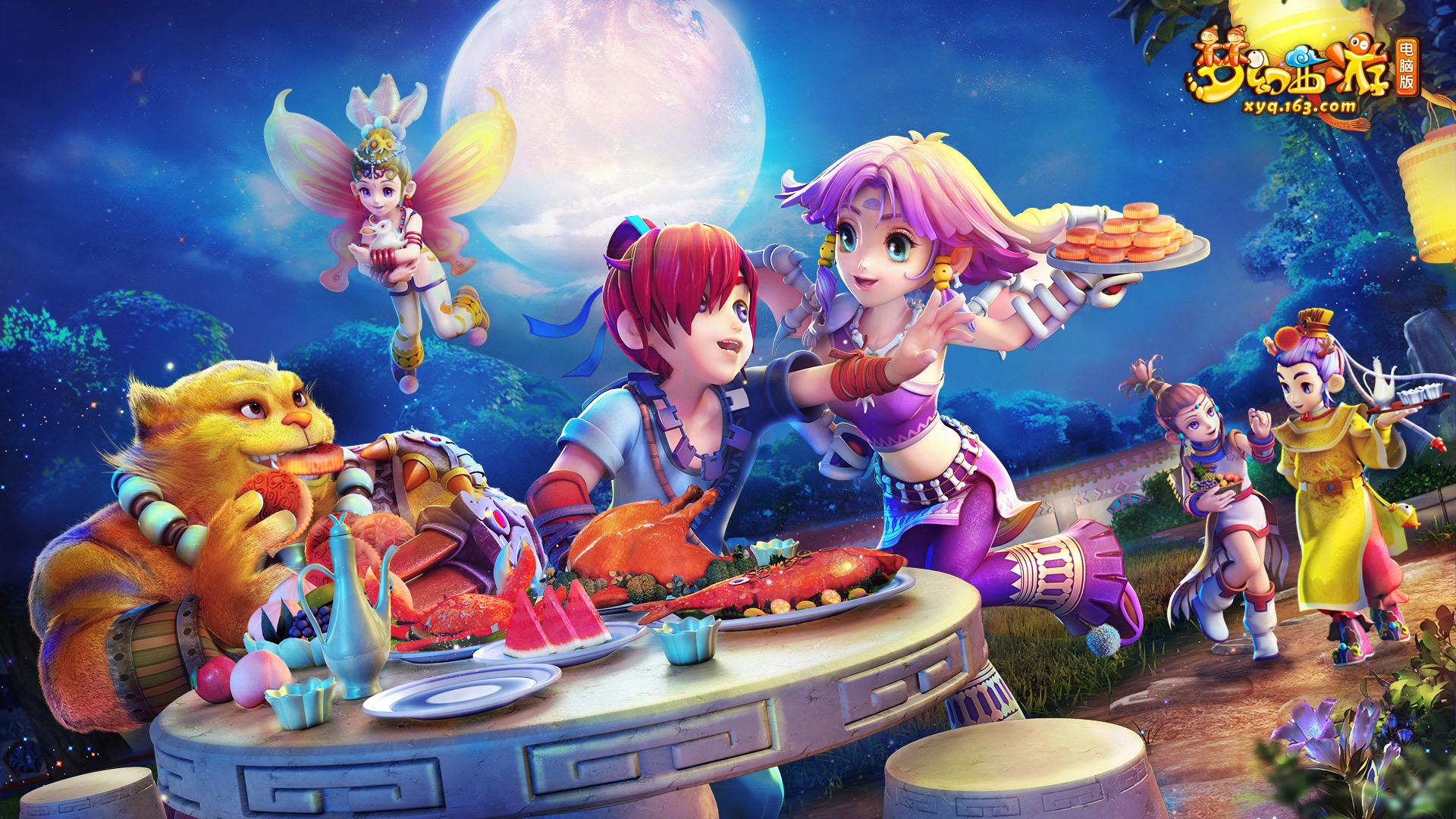 结合现有阵 结合现有阵