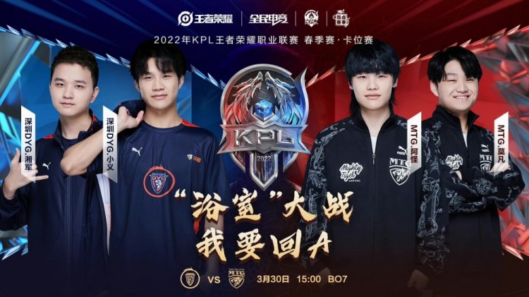 理由期待吉 理由期待吉