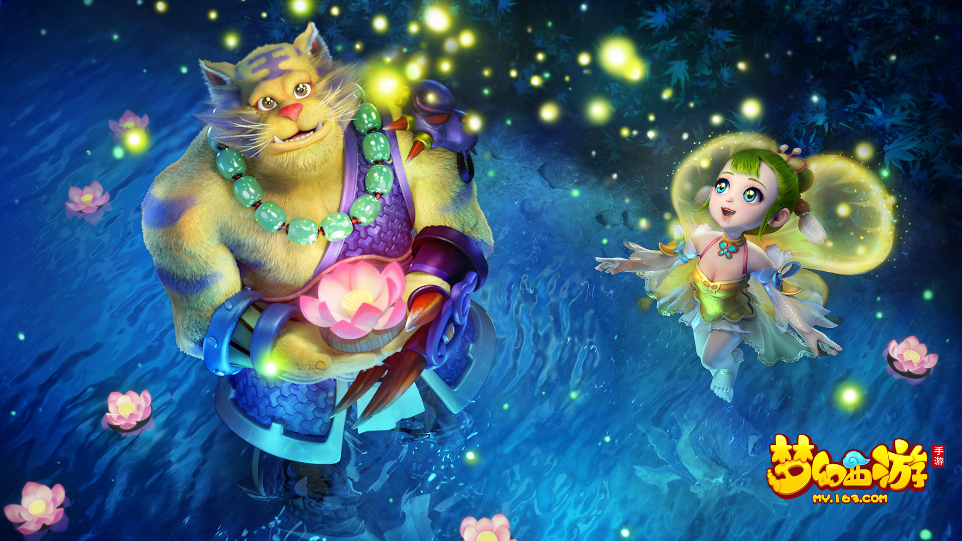 活力与好客 活力与好客