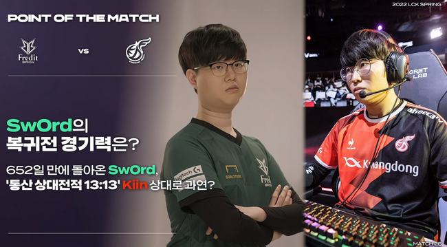 18赛季通 18赛季通