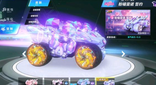 山东西王的 山东西王的