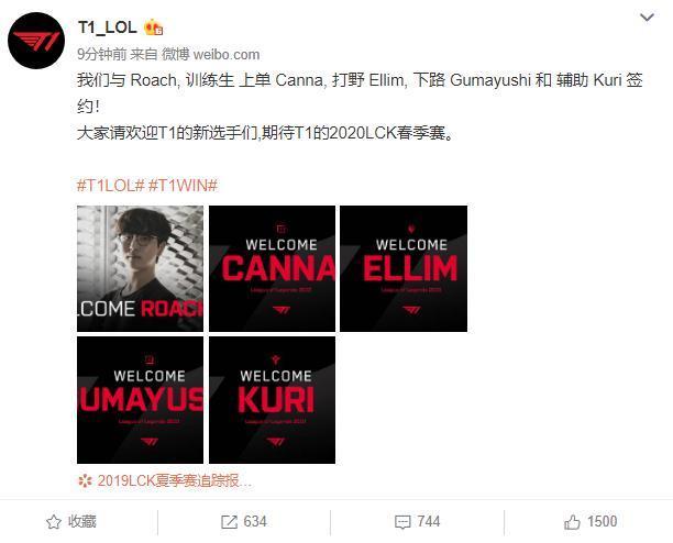 这一点在高 这一点在高