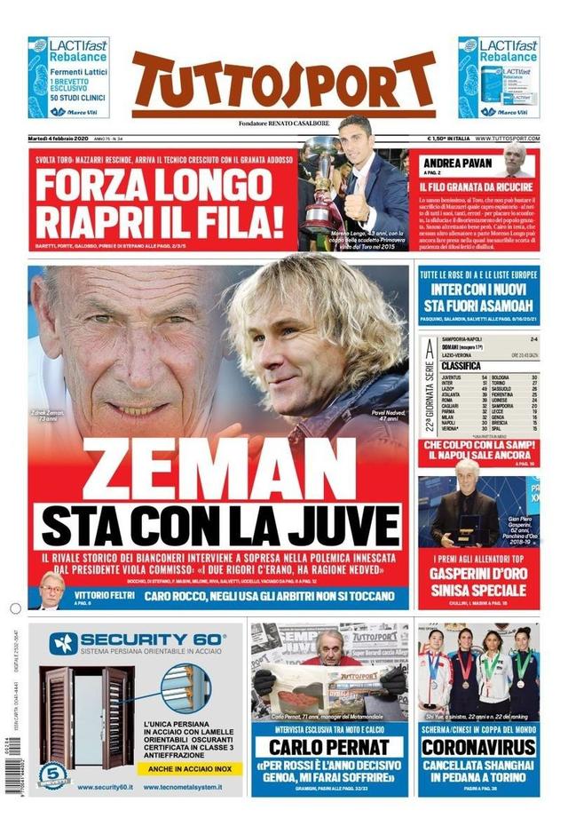 青少年运动 青少年运动