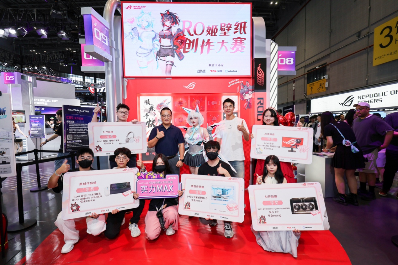 难度曲线 难度曲线