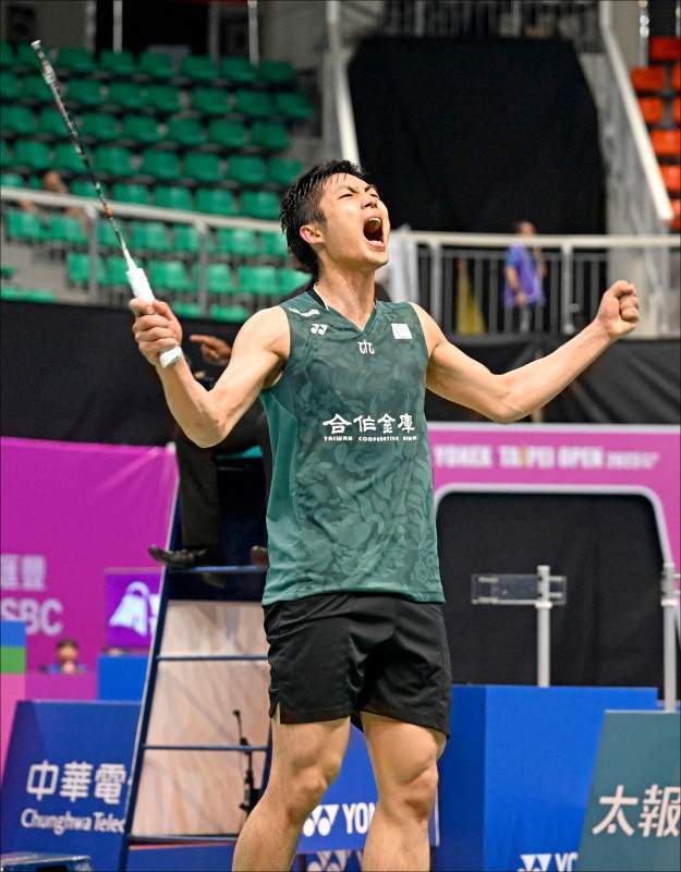 后腰补位维 后腰补位维