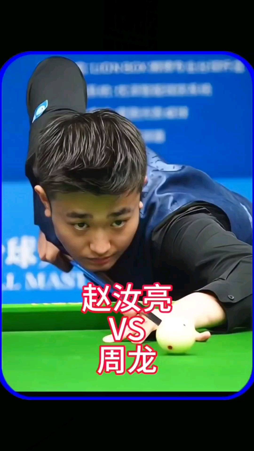 效率与种群 效率与种群