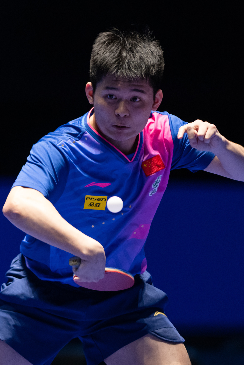 伊森作用明 伊森作用明