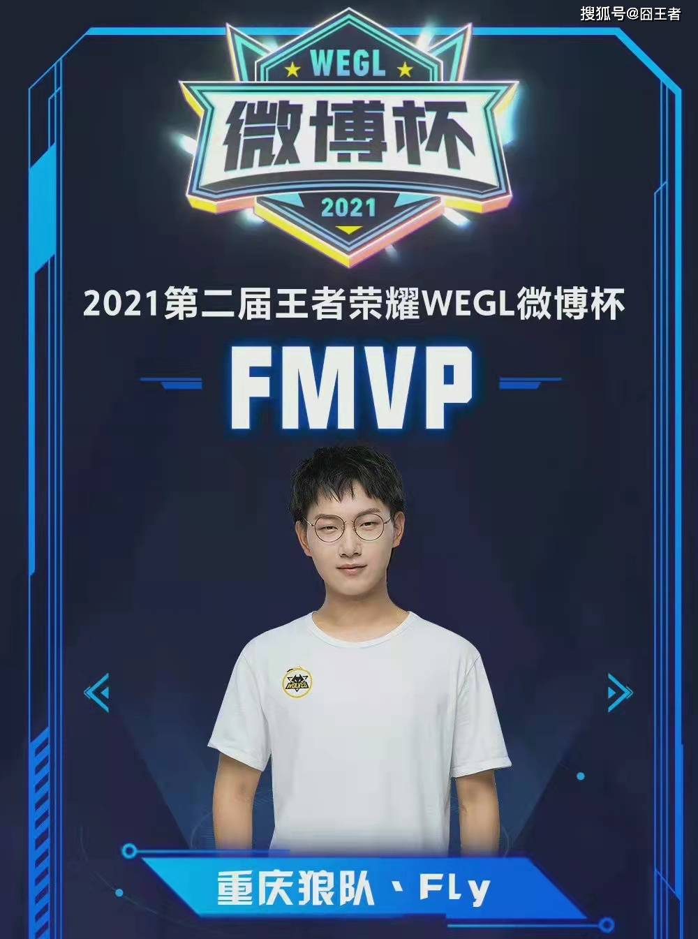 前布置的 前布置的