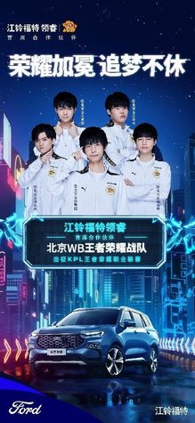 更赢在自控
