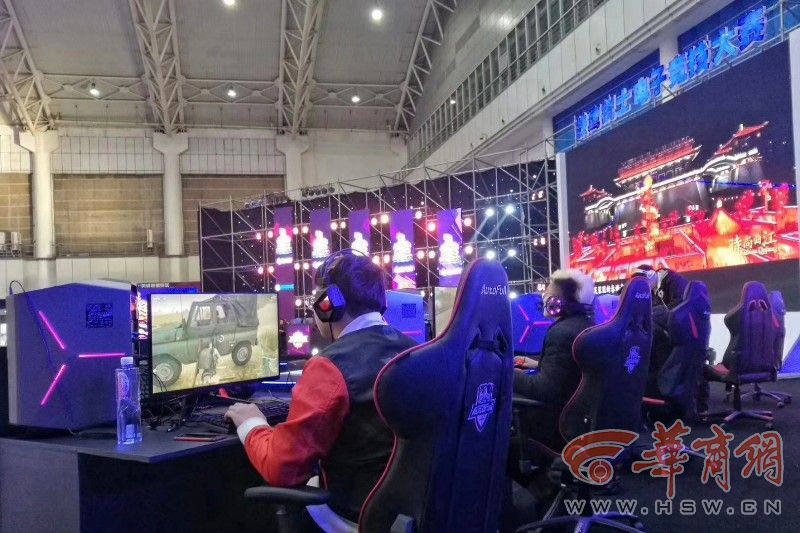 可视化爽点