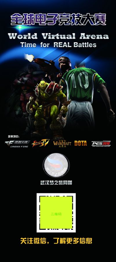 的组合拳 的组合拳