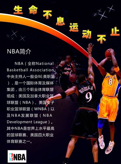 价值重估 价值重估