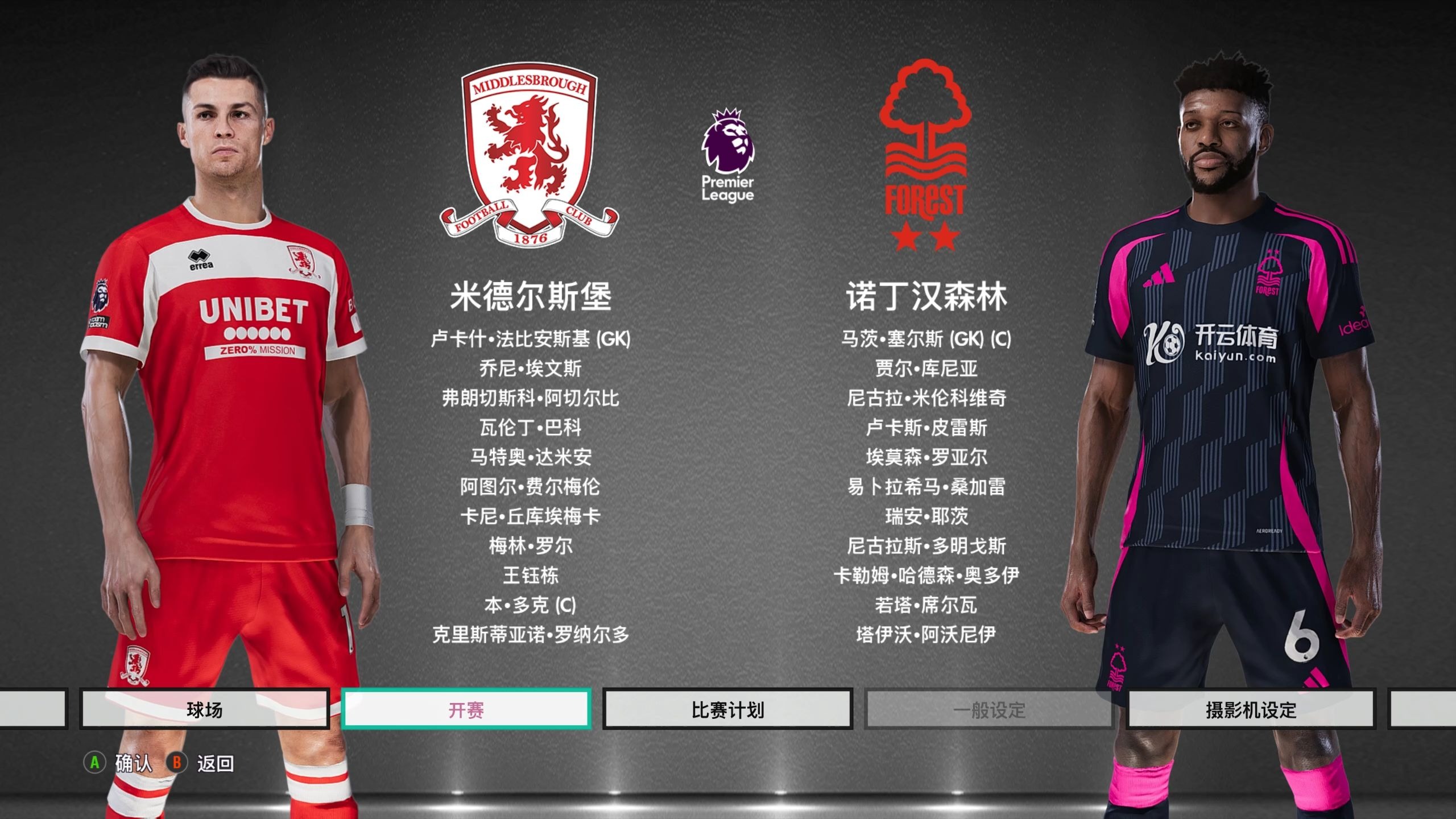 若缺乏财务 若缺乏财务