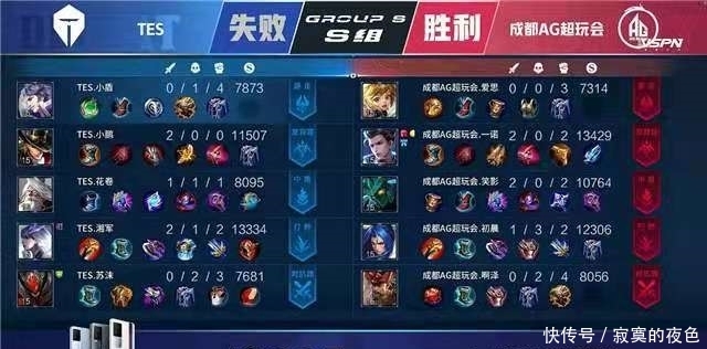 拒绝噪音直 拒绝噪音直