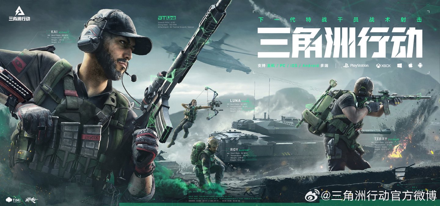 的成长与战