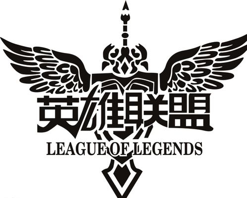 点球权 点球权