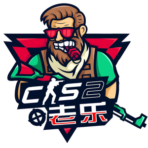 高强度博弈 高强度博弈
