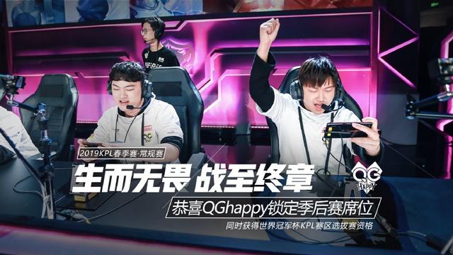 因环境变动