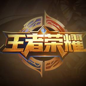 能拓展观赛 能拓展观赛